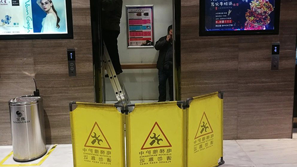 91香蕉视频APP下载轻量版IOS售后