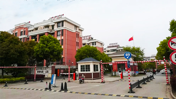 91香蕉视频APP下载轻量版IOS老小区改造