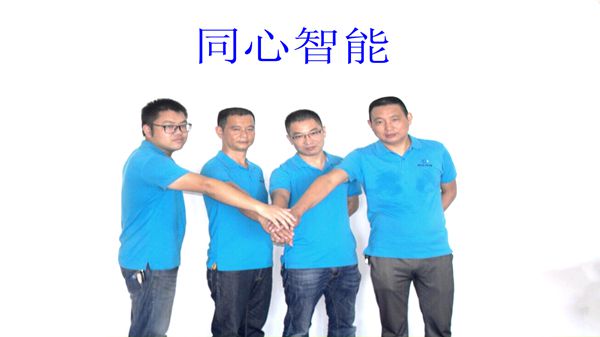 91香蕉视频APP下载轻量版IOS售后部