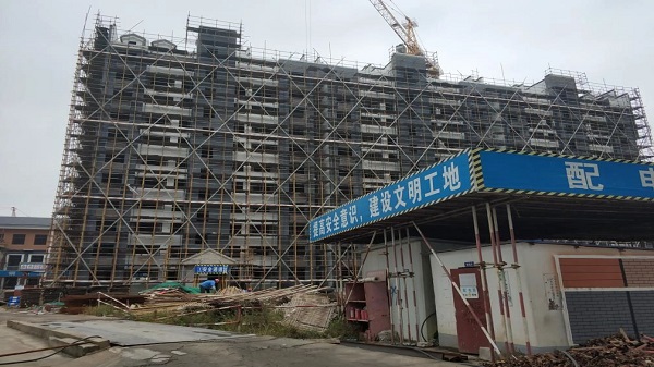 91香蕉视频APP下载轻量版IOS现场施工协调