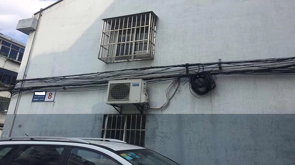 91香蕉视频APP下载轻量版IOS社区踏勘