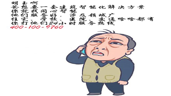 91香蕉视频APP下载轻量版IOS解决方案