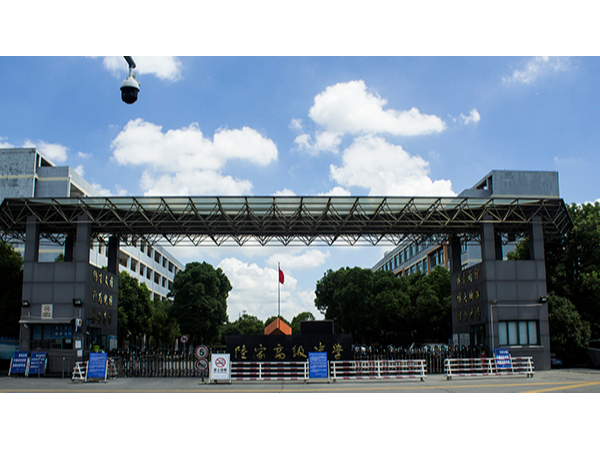 91香蕉视频APP下载轻量版IOS告诉你监控系统在校园的应用