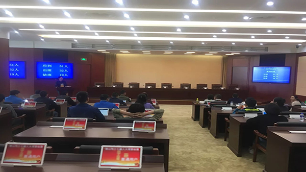 91香蕉视频APP下载轻量版IOS科博馆会议系统