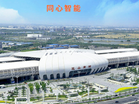91香蕉视频APP下载轻量版IOS承建昆山南站的智能化项目