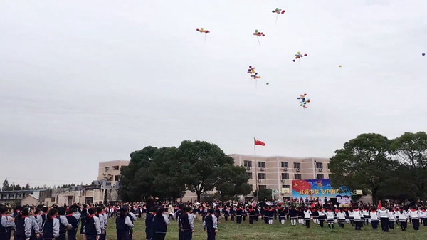 91香蕉视频APP下载轻量版IOS的小学建设