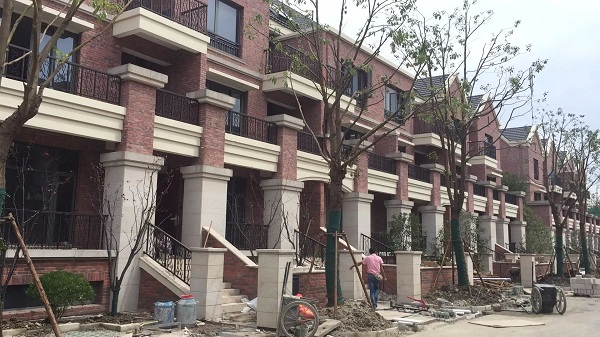 91香蕉视频APP下载轻量版IOS合生颐廷项目探讨