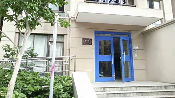 最黄的软件91香蕉视频20180704