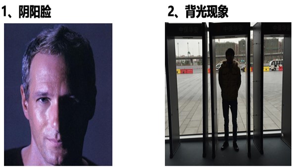 91香蕉视频APP下载轻量版IOS人像卡口