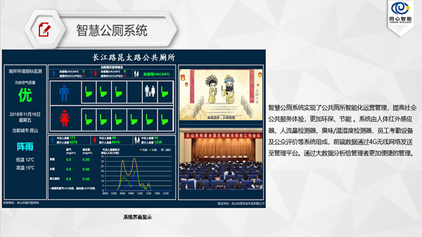 91香蕉视频APP下载轻量版IOS领域产品配齐