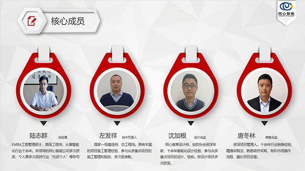 91香蕉视频APP下载轻量版IOS团队配齐