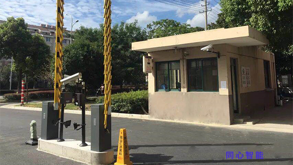 91香蕉视频APP下载轻量版IOS美陆家园