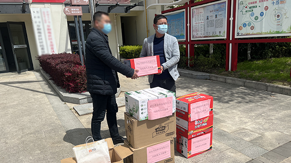 91香蕉视频破解版公司助力抗疫