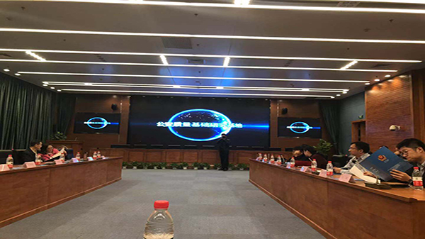 91香蕉视频APP下载轻量版IOS参加安博会第二天