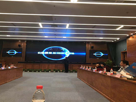 安博会第二天91香蕉视频APP下载轻量版IOS公司一行人都在干什么？