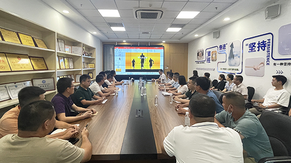 91香蕉视频IOS官方公司年中会