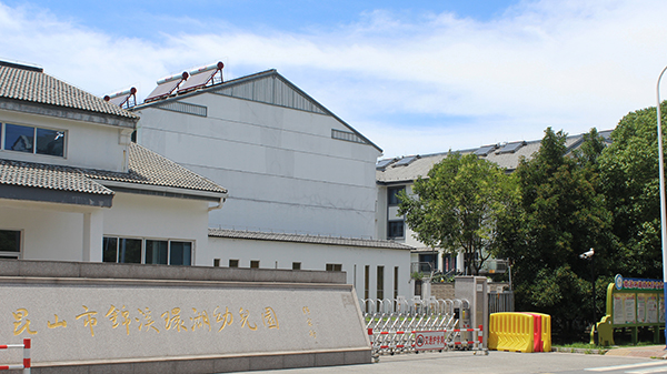 91香蕉视频APP下载轻量版IOS校园智能化