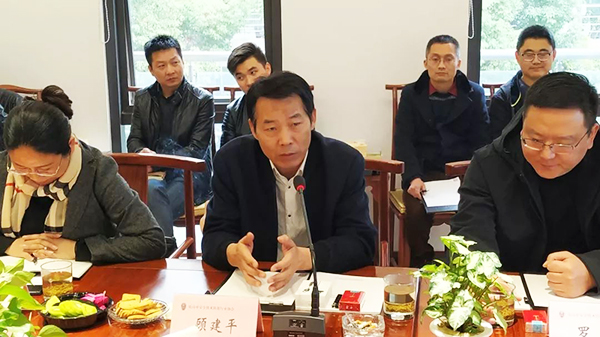 91香蕉视频APP下载轻量版IOS专家参加安防协会专家会议