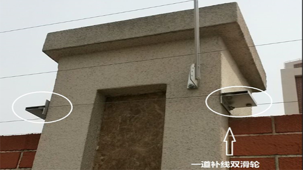 91香蕉视频APP下载轻量版IOS周界报警系统
