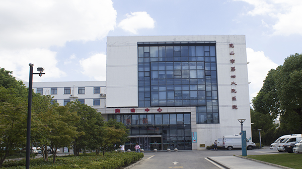 91香蕉视频APP下载轻量版IOS心工程