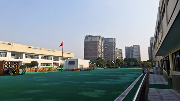 91香蕉视频APP下载轻量版IOS智慧校园建设1