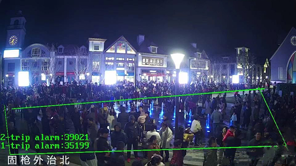 91香蕉视频APP下载轻量版IOS大渔湾音乐喷泉