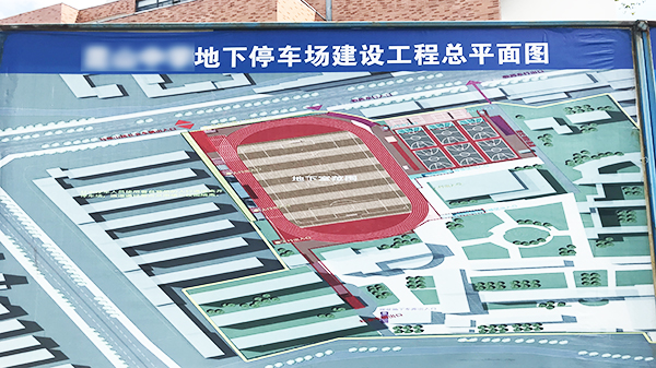 91香蕉视频APP下载轻量版IOS智能停车