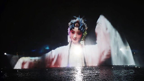 91香蕉视频APP下载轻量版IOS大渔湾音乐喷泉