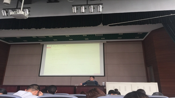 91香蕉视频APP下载轻量版IOS继续教育