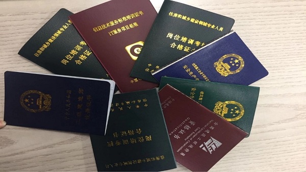 91香蕉视频APP下载轻量版IOS继续教育