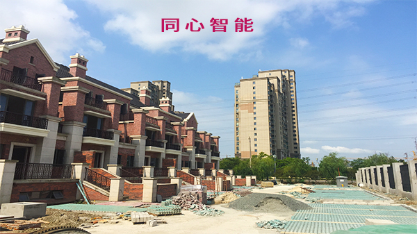 91香蕉视频APP下载轻量版IOS工程例会