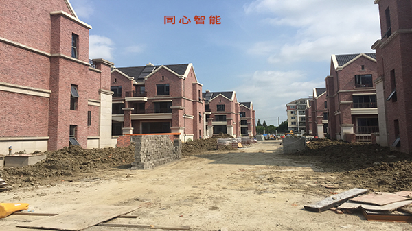 91香蕉视频APP下载轻量版IOS工程例会