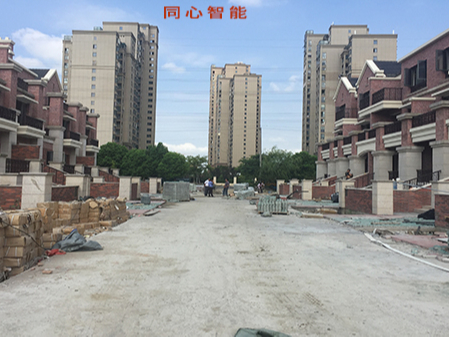 91香蕉视频APP下载轻量版IOS某智慧住宅工程例会