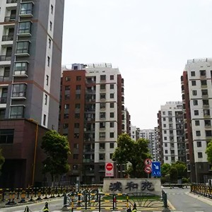 澞和苑高档住宅91香蕉视频IOS官方