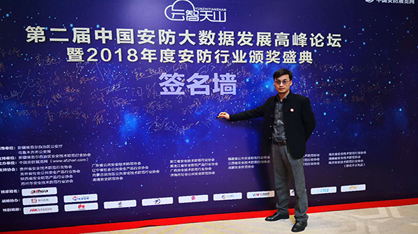 91香蕉视频APP下载轻量版IOS陆志群