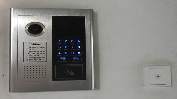 91香蕉视频APP下载轻量版IOS人工智能